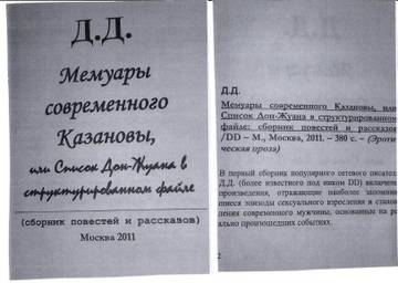 https://upforme.ru/uploads/0018/4e/54/2/t926956.jpg