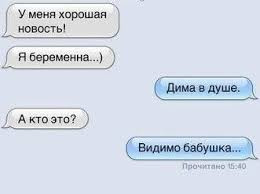 https://upforme.ru/uploads/0018/4f/b7/2/t17138.jpg