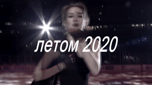 https://upforme.ru/uploads/0018/4f/e9/3/92168.gif