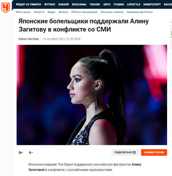 https://upforme.ru/uploads/0018/4f/e9/3/t280319.jpg