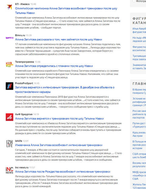 https://upforme.ru/uploads/0018/4f/e9/3/t30437.jpg