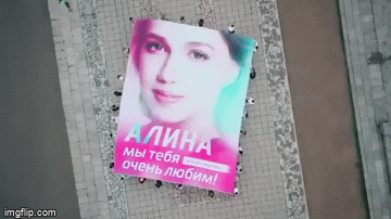 https://upforme.ru/uploads/0018/4f/e9/3/t500741.gif