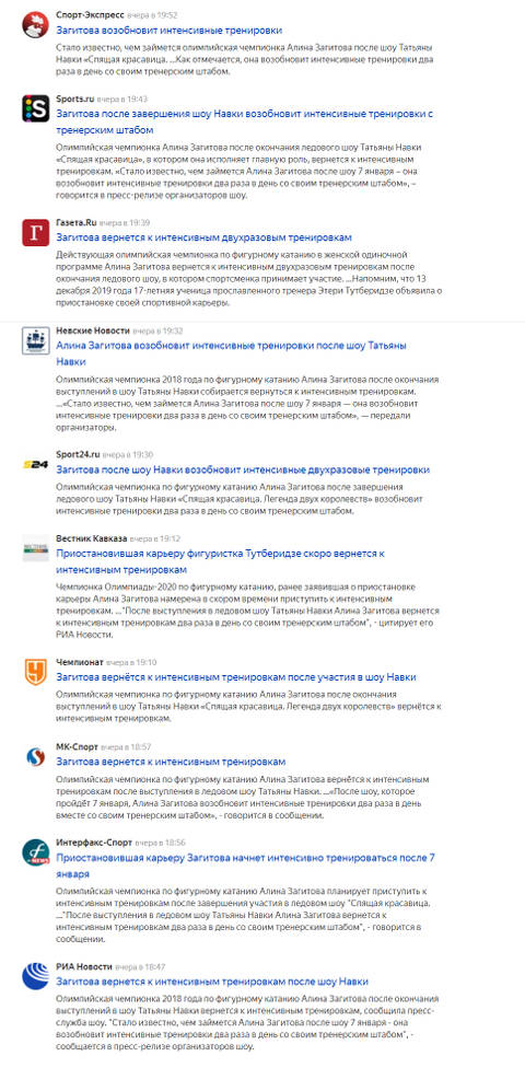 https://upforme.ru/uploads/0018/4f/e9/3/t59276.jpg