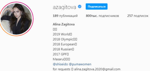 https://upforme.ru/uploads/0018/4f/e9/3/t760560.jpg