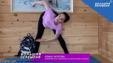 https://upforme.ru/uploads/0018/4f/e9/3/t848794.gif