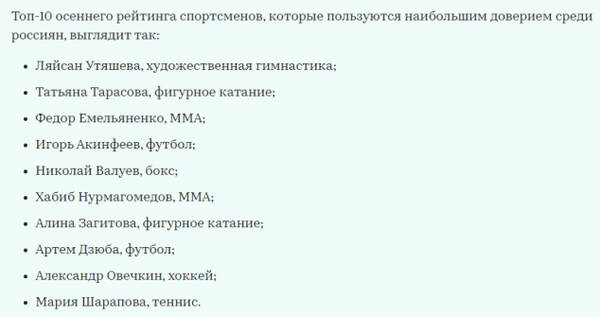 https://upforme.ru/uploads/0018/4f/e9/3/t900505.jpg
