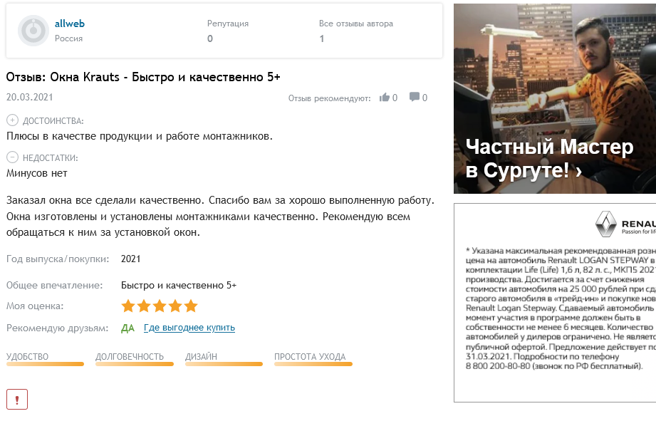 https://upforme.ru/uploads/0018/50/f6/2/362528.png