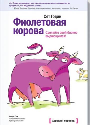 https://upforme.ru/uploads/0018/50/f6/73/t381891.jpg