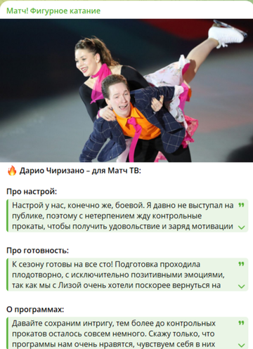 https://upforme.ru/uploads/0018/52/7b/2230/t925406.png