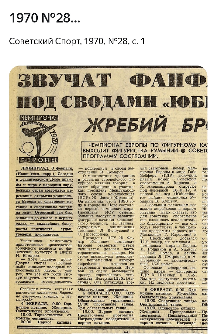 https://upforme.ru/uploads/0018/52/7b/2860/207067.jpg