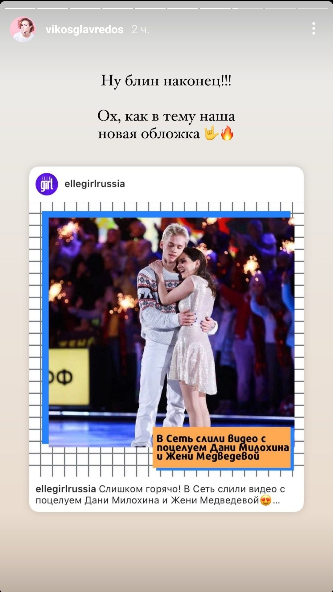 https://upforme.ru/uploads/0018/52/7b/3181/108868.jpg