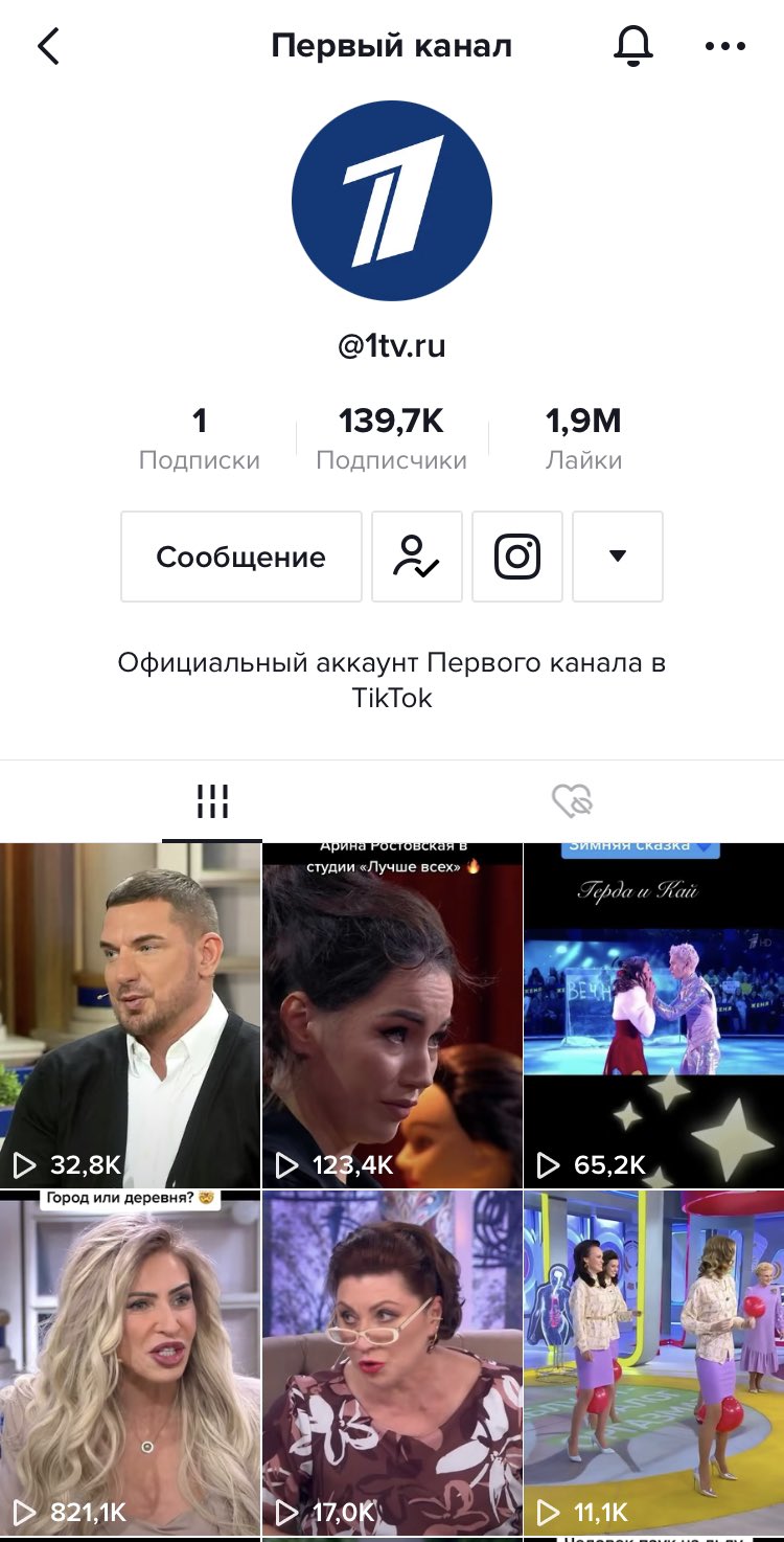 https://upforme.ru/uploads/0018/52/7b/3181/108941.jpg