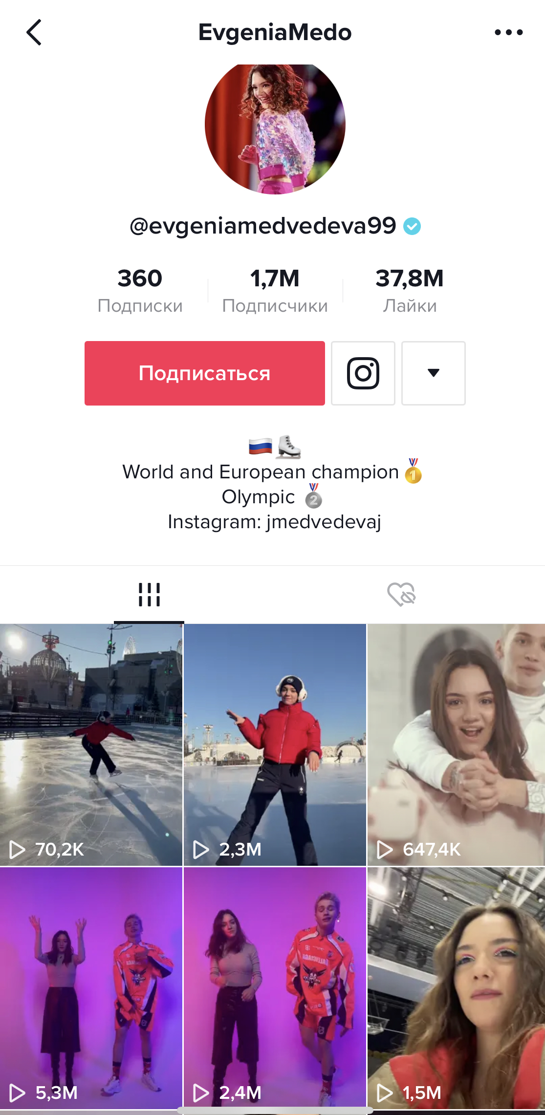 https://upforme.ru/uploads/0018/52/7b/3181/123839.jpg