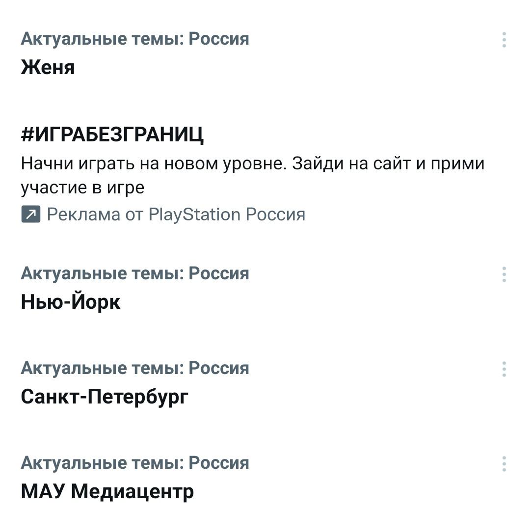 https://upforme.ru/uploads/0018/52/7b/3181/127523.jpg