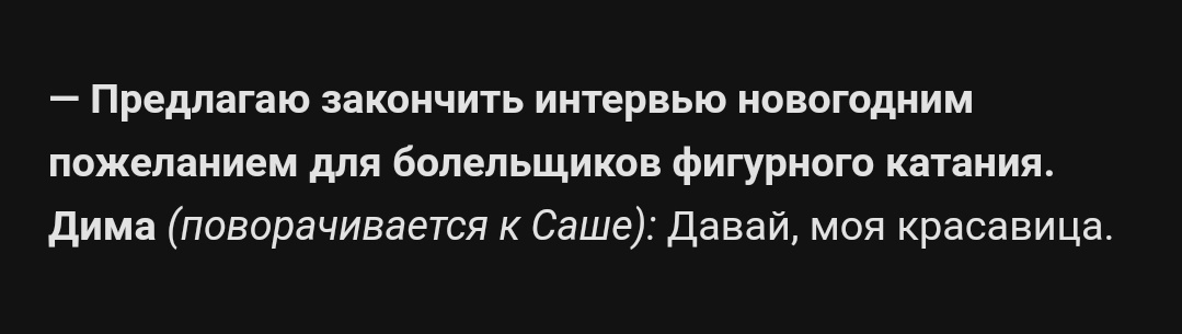 https://upforme.ru/uploads/0018/52/7b/3181/129226.jpg