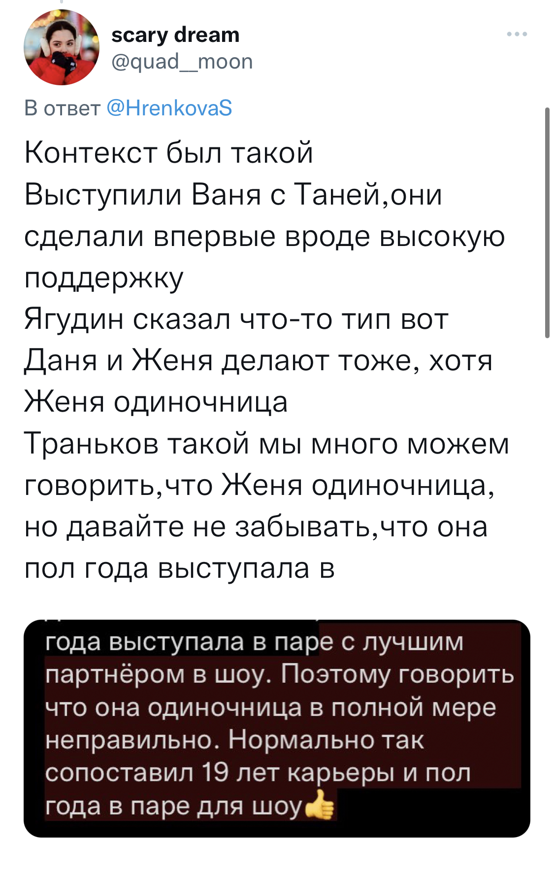 https://upforme.ru/uploads/0018/52/7b/3181/134810.jpg
