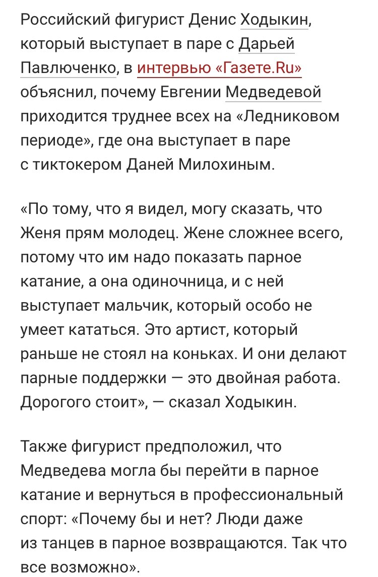 https://upforme.ru/uploads/0018/52/7b/3181/180524.jpg