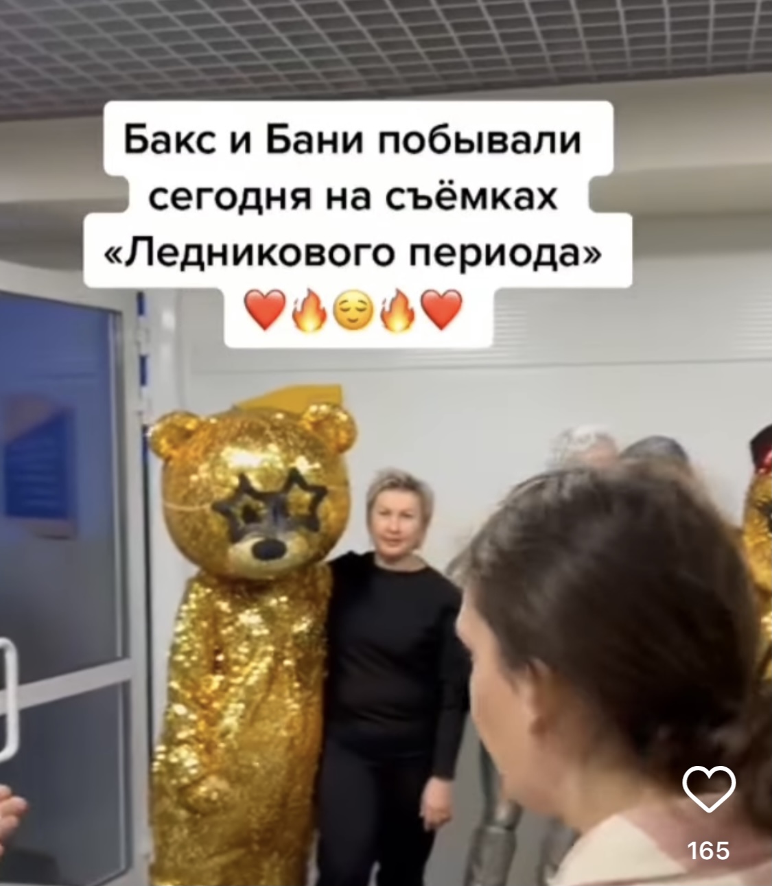 https://upforme.ru/uploads/0018/52/7b/3181/214524.jpg