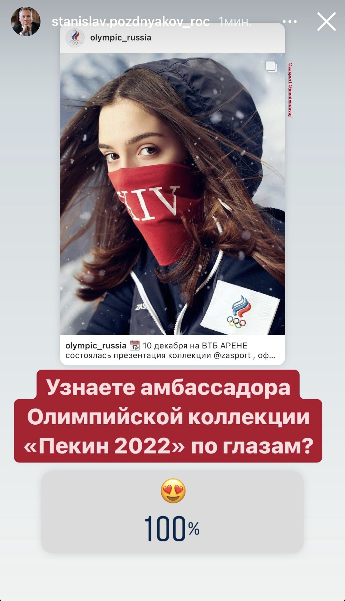 https://upforme.ru/uploads/0018/52/7b/3181/236438.jpg