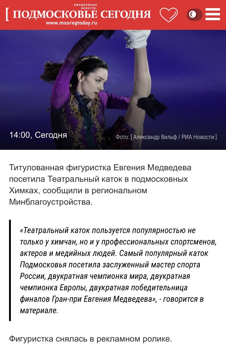 https://upforme.ru/uploads/0018/52/7b/3181/242552.jpg