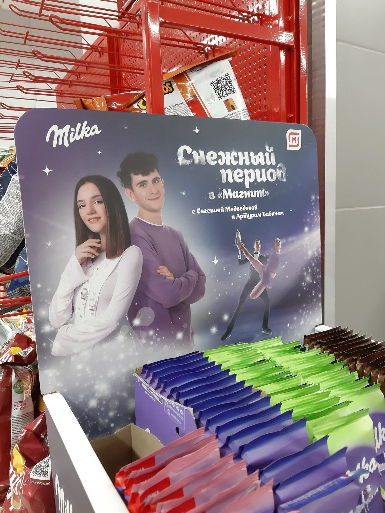 https://upforme.ru/uploads/0018/52/7b/3181/243955.jpg