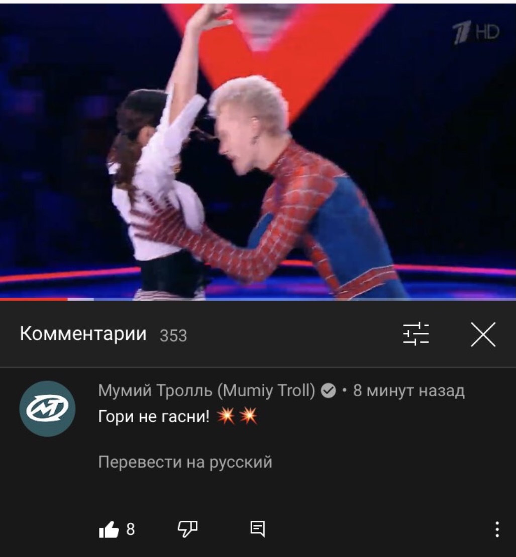https://upforme.ru/uploads/0018/52/7b/3181/263088.jpg