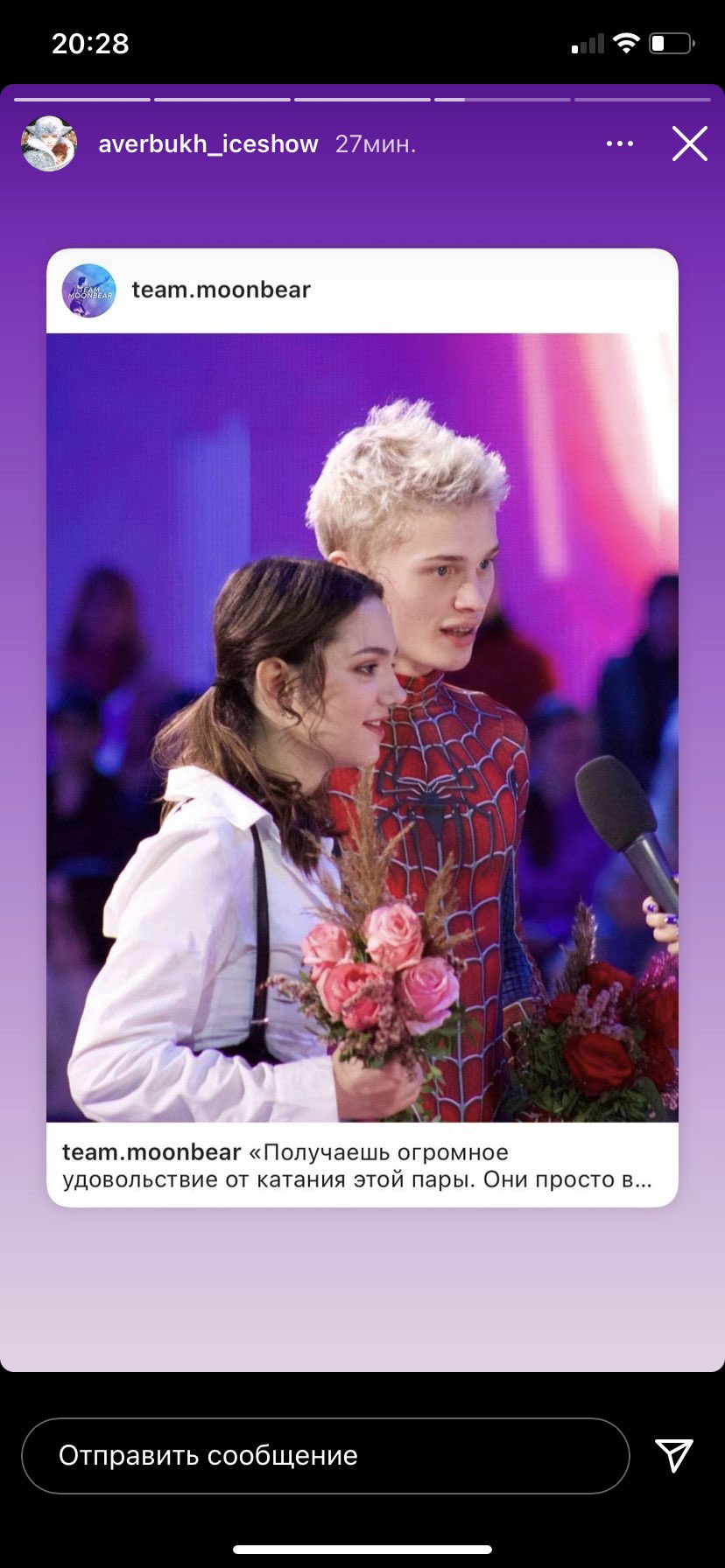 https://upforme.ru/uploads/0018/52/7b/3181/271424.jpg