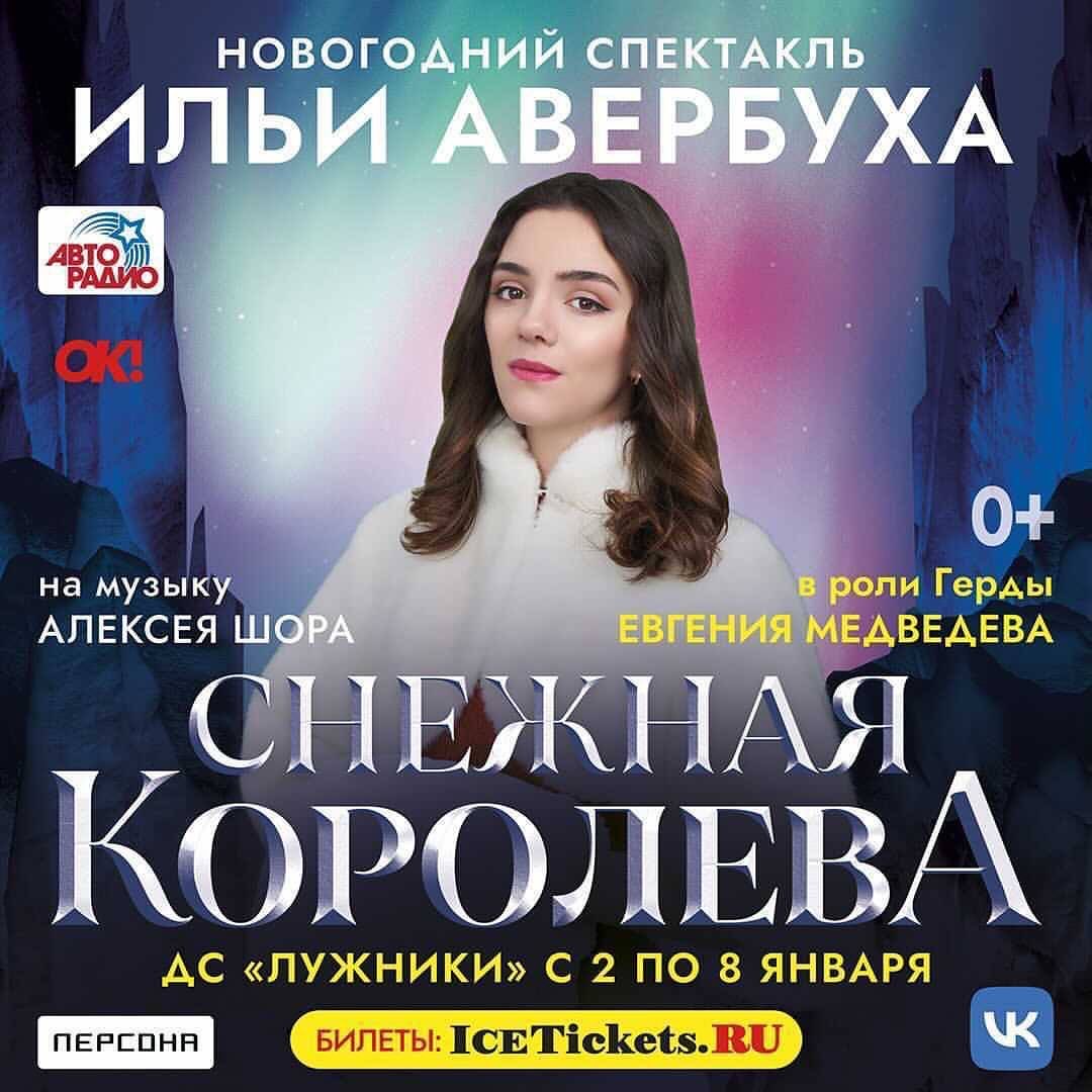 https://upforme.ru/uploads/0018/52/7b/3181/29275.jpg