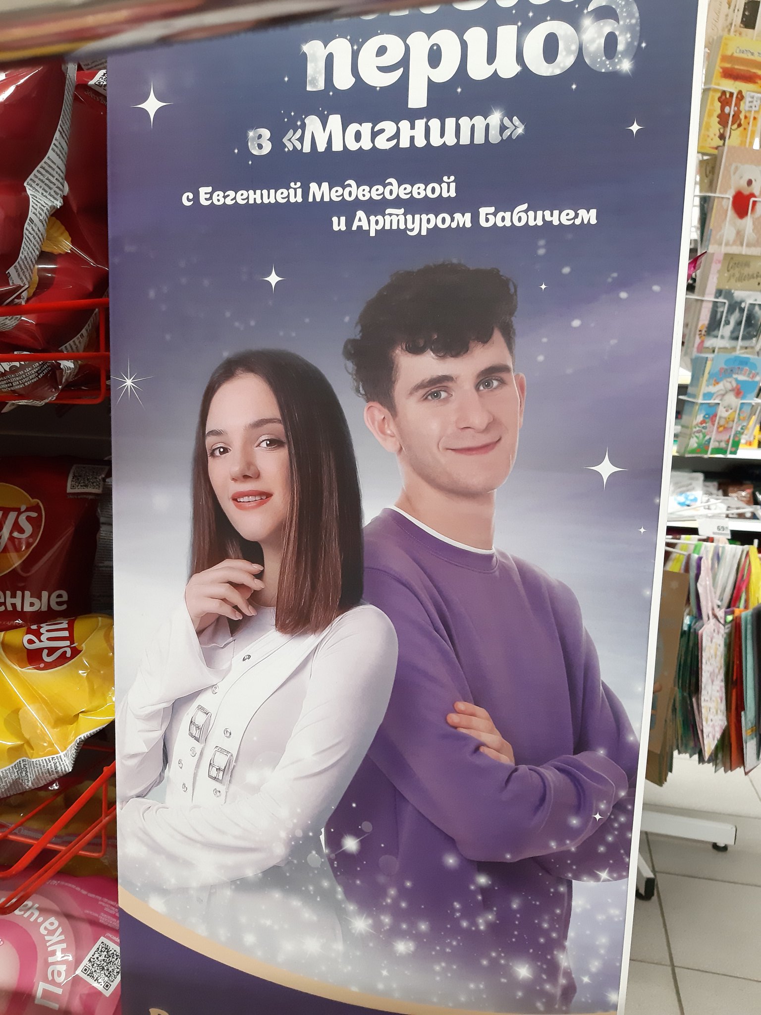 https://upforme.ru/uploads/0018/52/7b/3181/356157.jpg