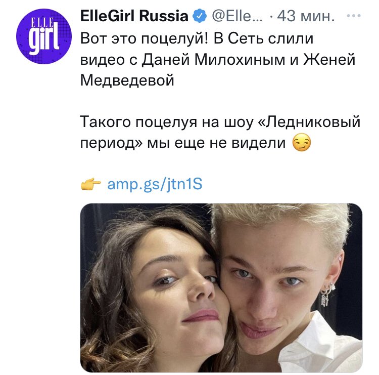 https://upforme.ru/uploads/0018/52/7b/3181/358109.jpg
