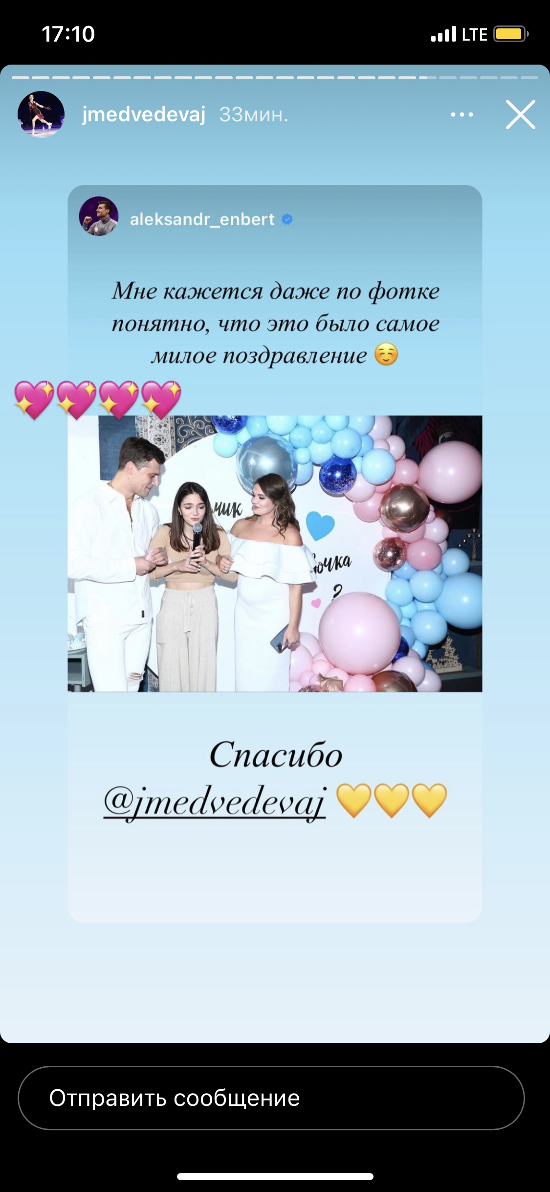 https://upforme.ru/uploads/0018/52/7b/3181/361565.png