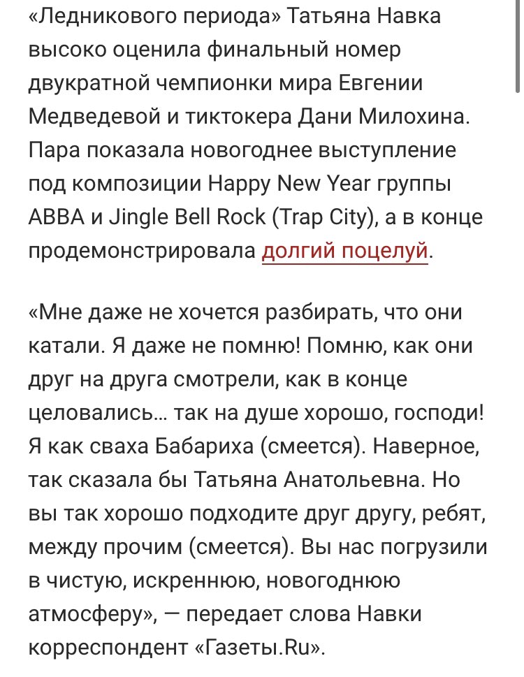 https://upforme.ru/uploads/0018/52/7b/3181/378005.jpg