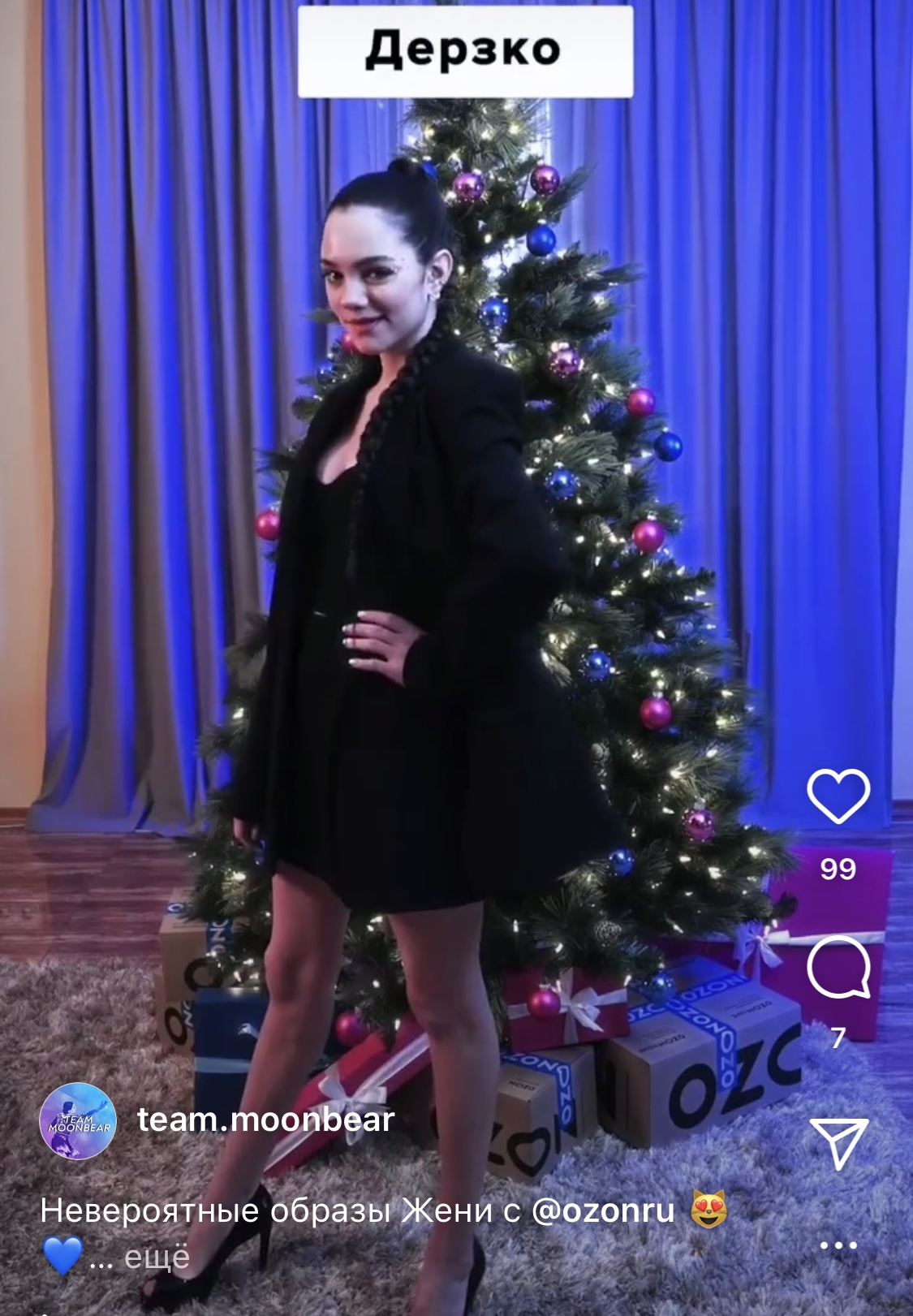 https://upforme.ru/uploads/0018/52/7b/3181/381380.jpg