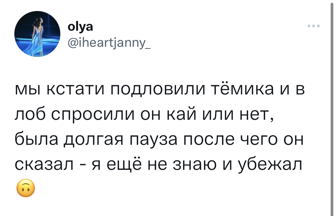 https://upforme.ru/uploads/0018/52/7b/3181/382262.jpg