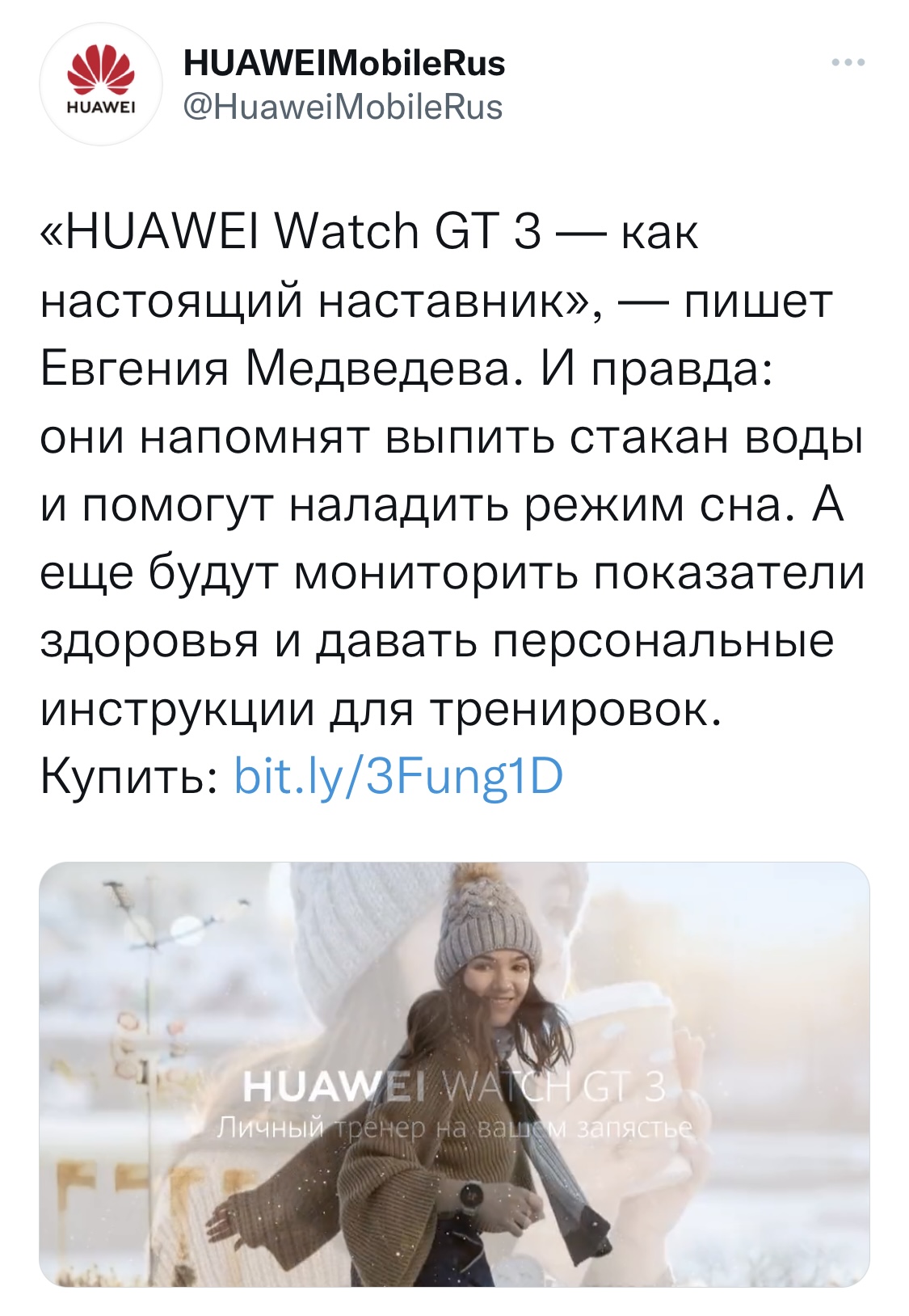 https://upforme.ru/uploads/0018/52/7b/3181/390412.jpg