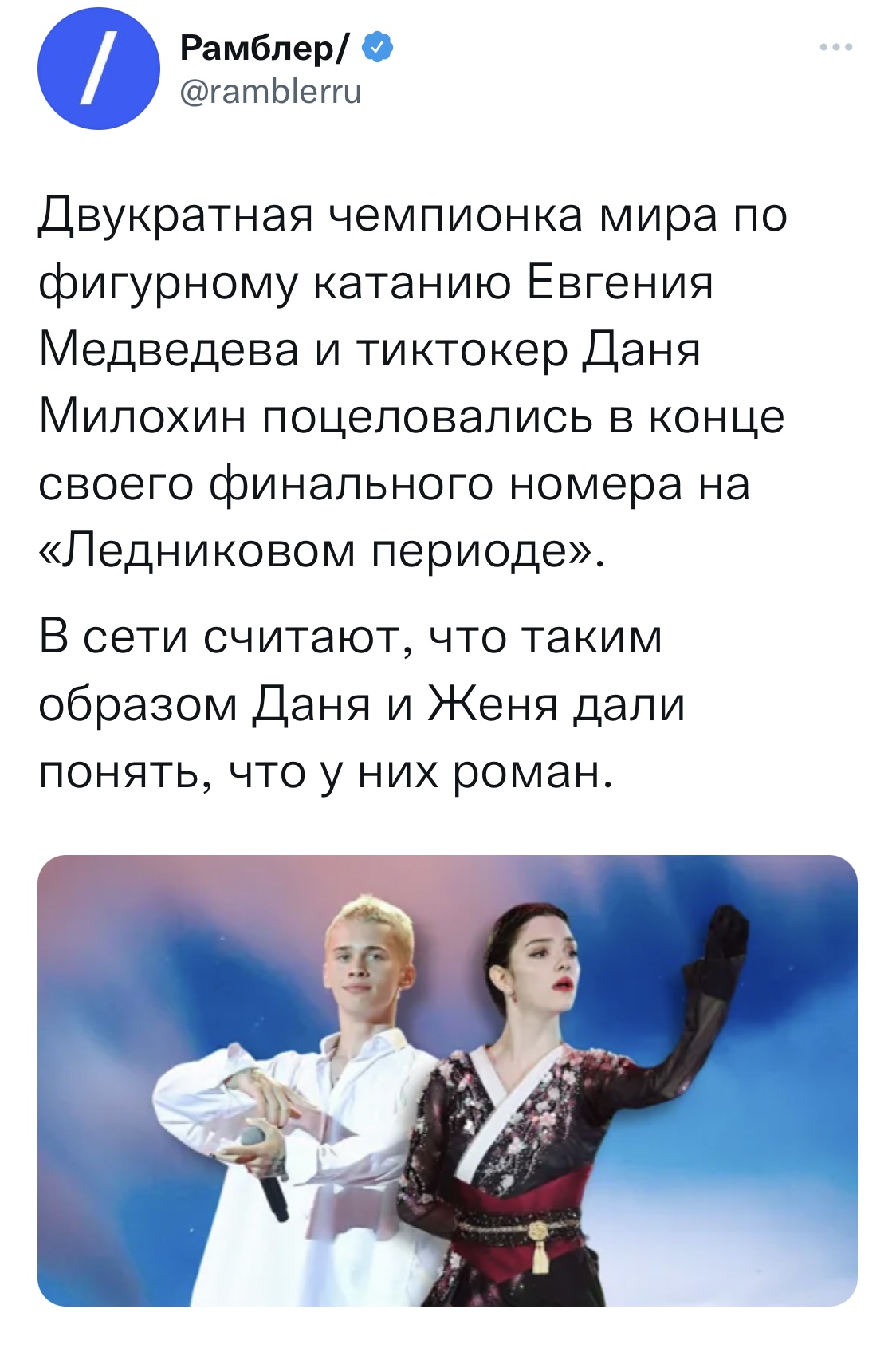 https://upforme.ru/uploads/0018/52/7b/3181/40947.jpg