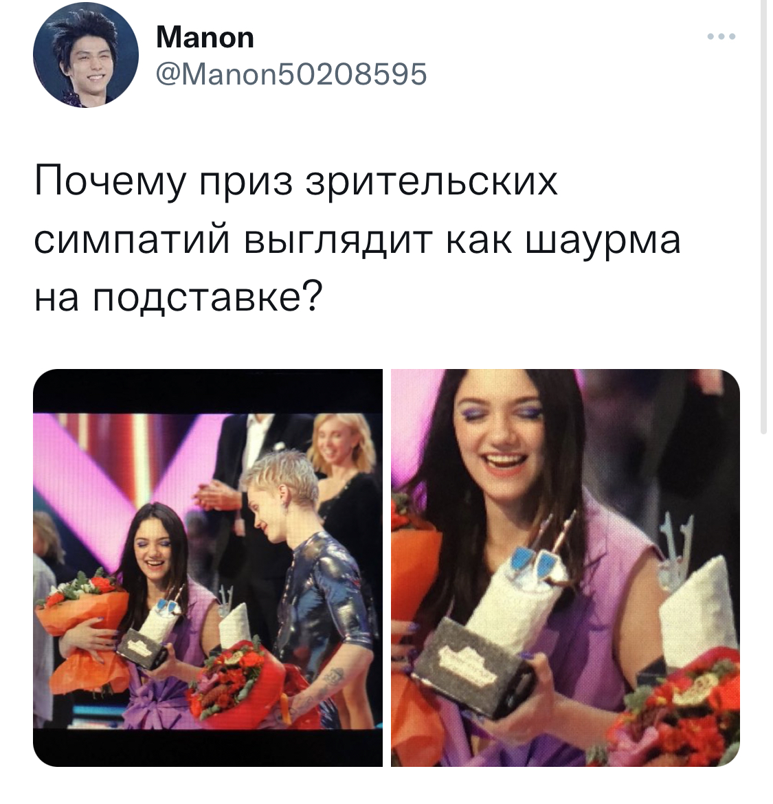 https://upforme.ru/uploads/0018/52/7b/3181/415033.jpg