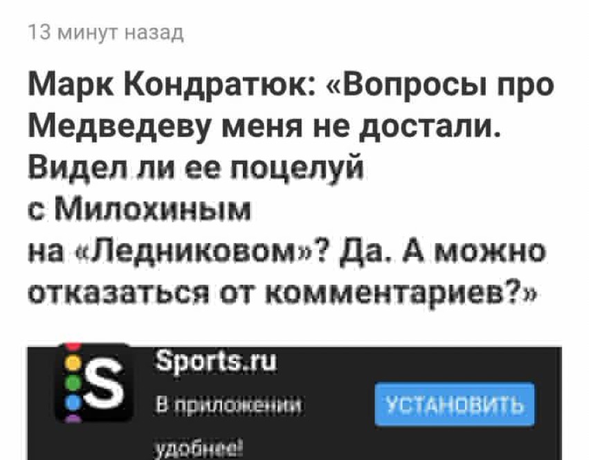 https://upforme.ru/uploads/0018/52/7b/3181/510081.jpg
