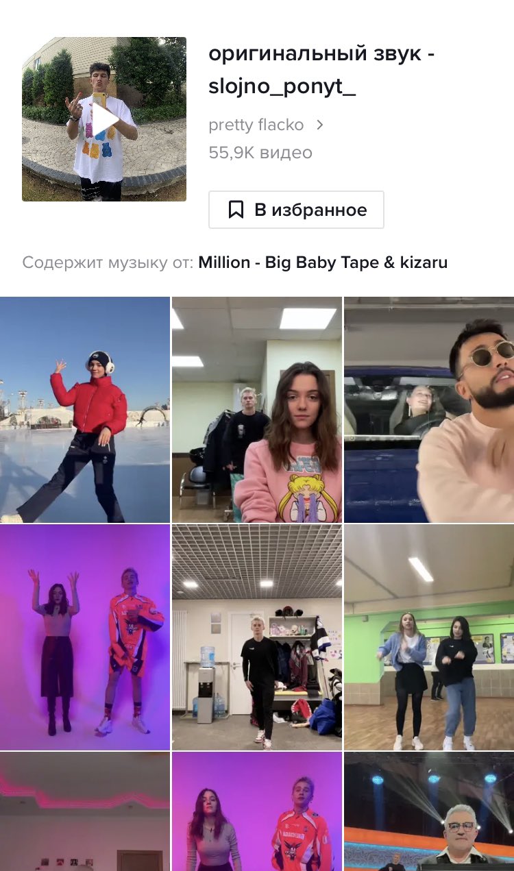 https://upforme.ru/uploads/0018/52/7b/3181/558620.jpg