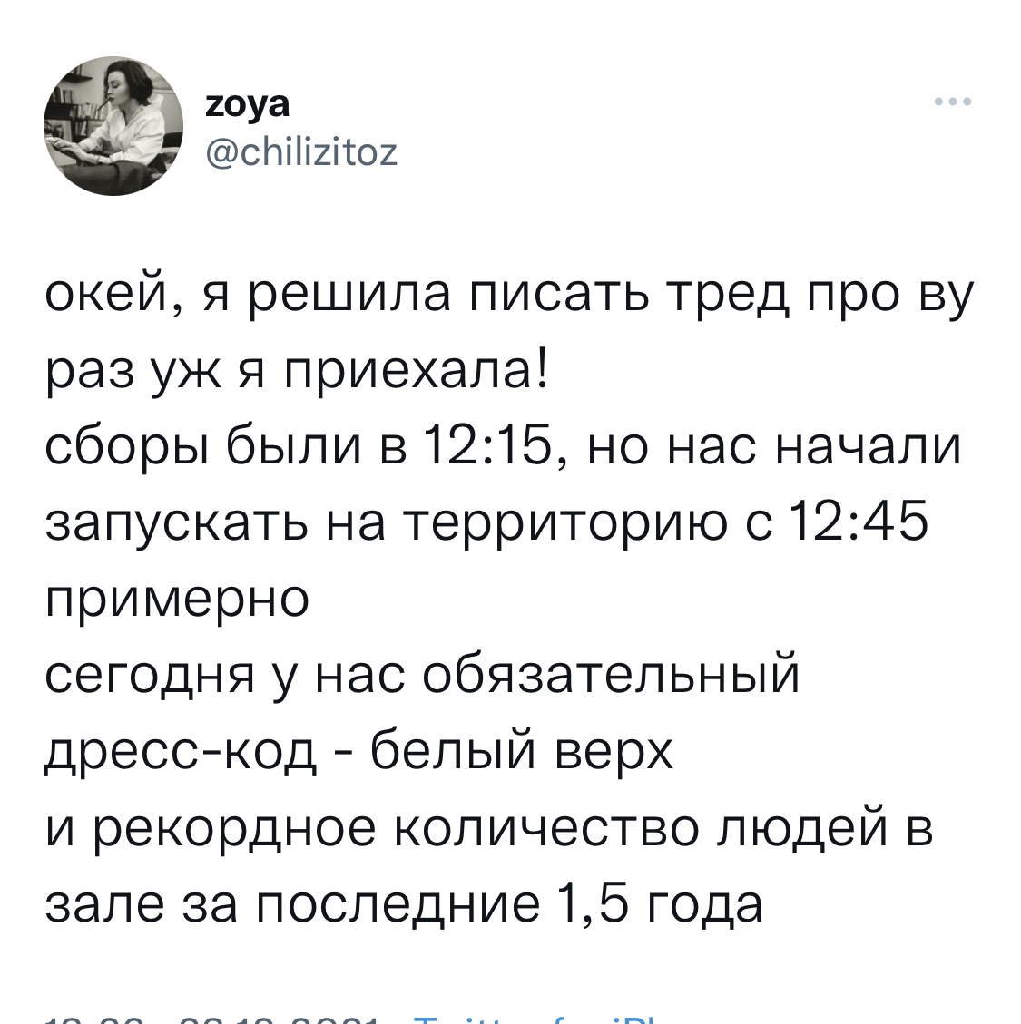 https://upforme.ru/uploads/0018/52/7b/3181/619464.jpg