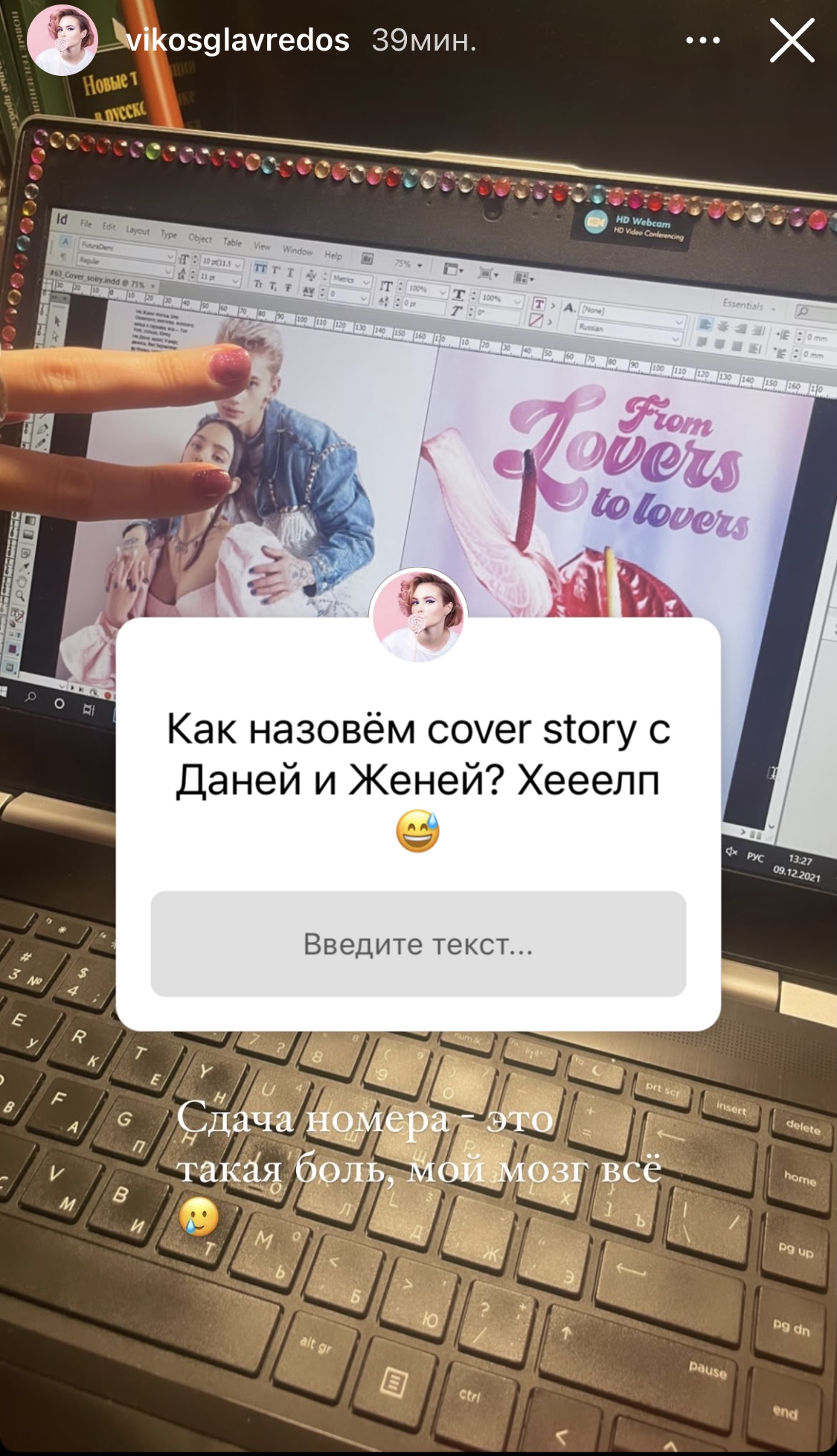 https://upforme.ru/uploads/0018/52/7b/3181/63804.jpg