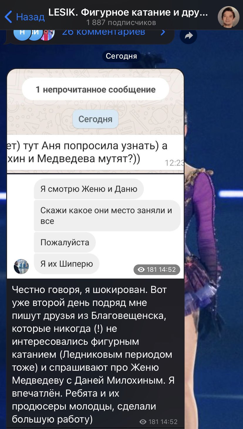 https://upforme.ru/uploads/0018/52/7b/3181/650768.jpg