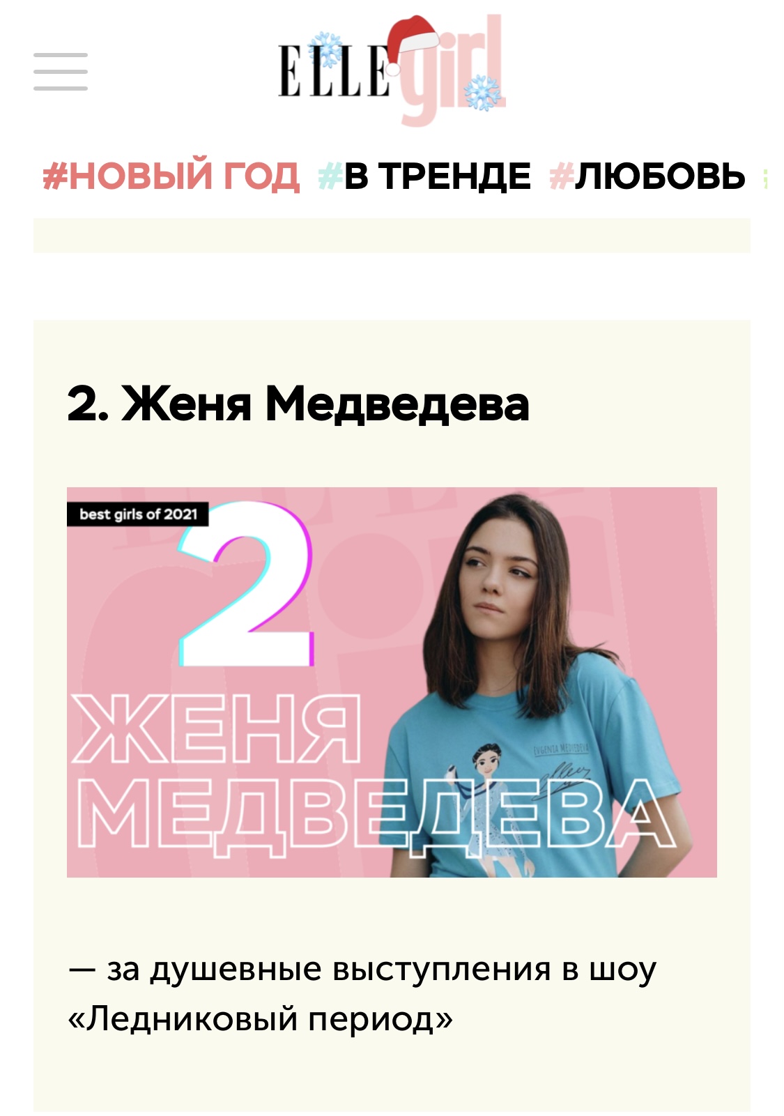 https://upforme.ru/uploads/0018/52/7b/3181/657162.jpg