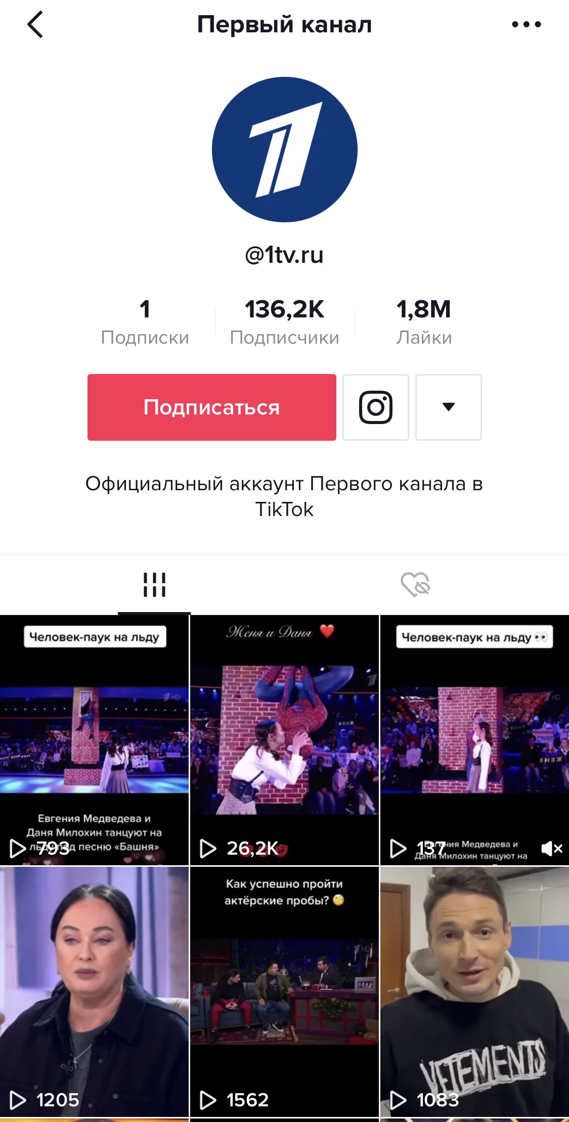 https://upforme.ru/uploads/0018/52/7b/3181/658109.jpg