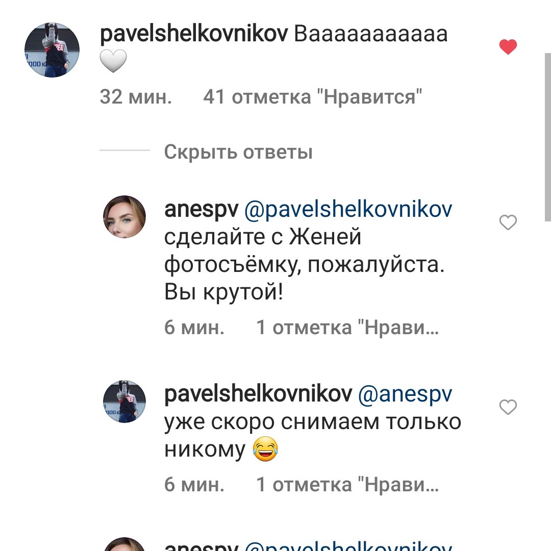 https://upforme.ru/uploads/0018/52/7b/3181/690540.jpg