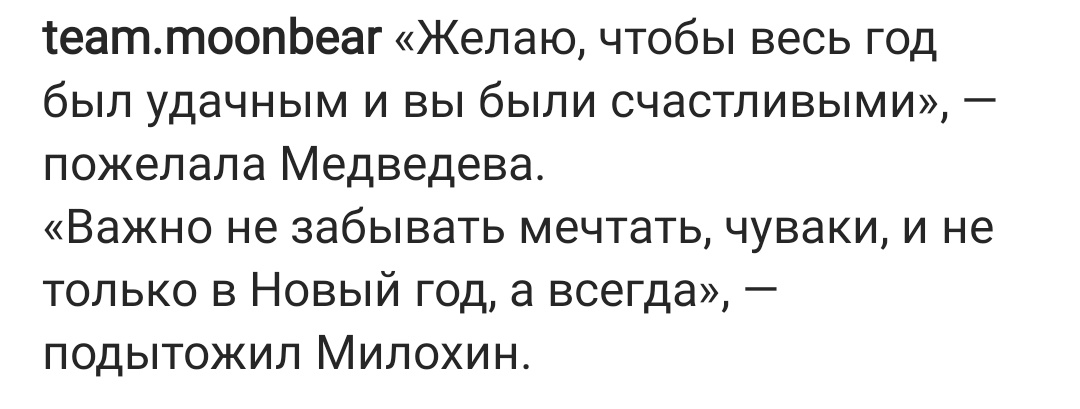 https://upforme.ru/uploads/0018/52/7b/3181/697757.jpg