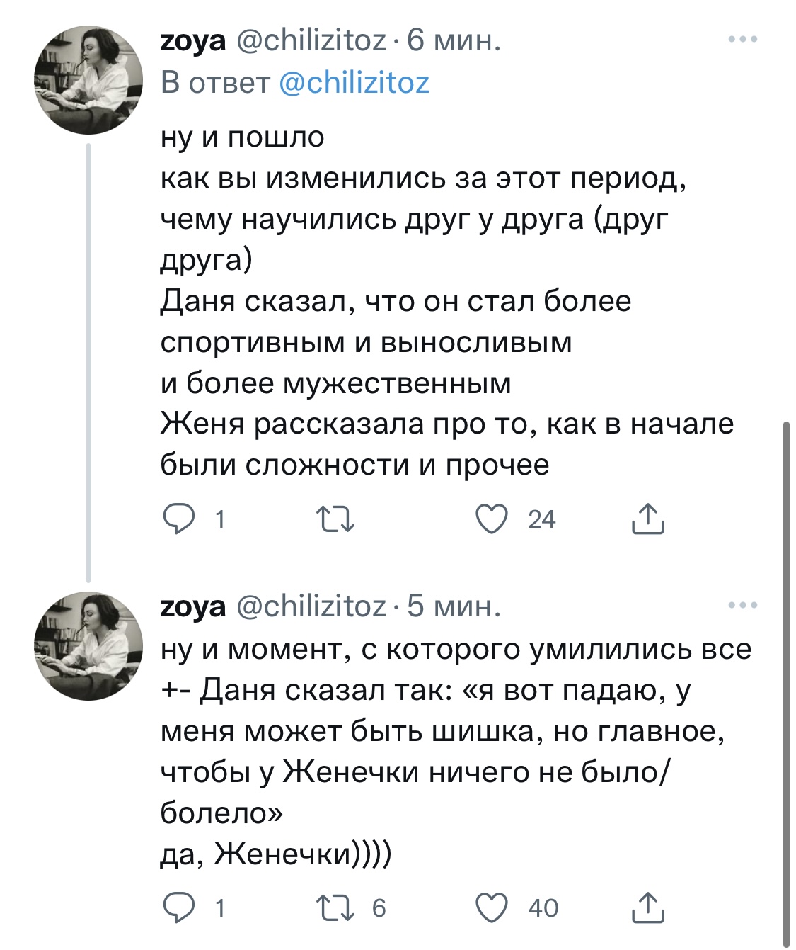 https://upforme.ru/uploads/0018/52/7b/3181/709110.jpg