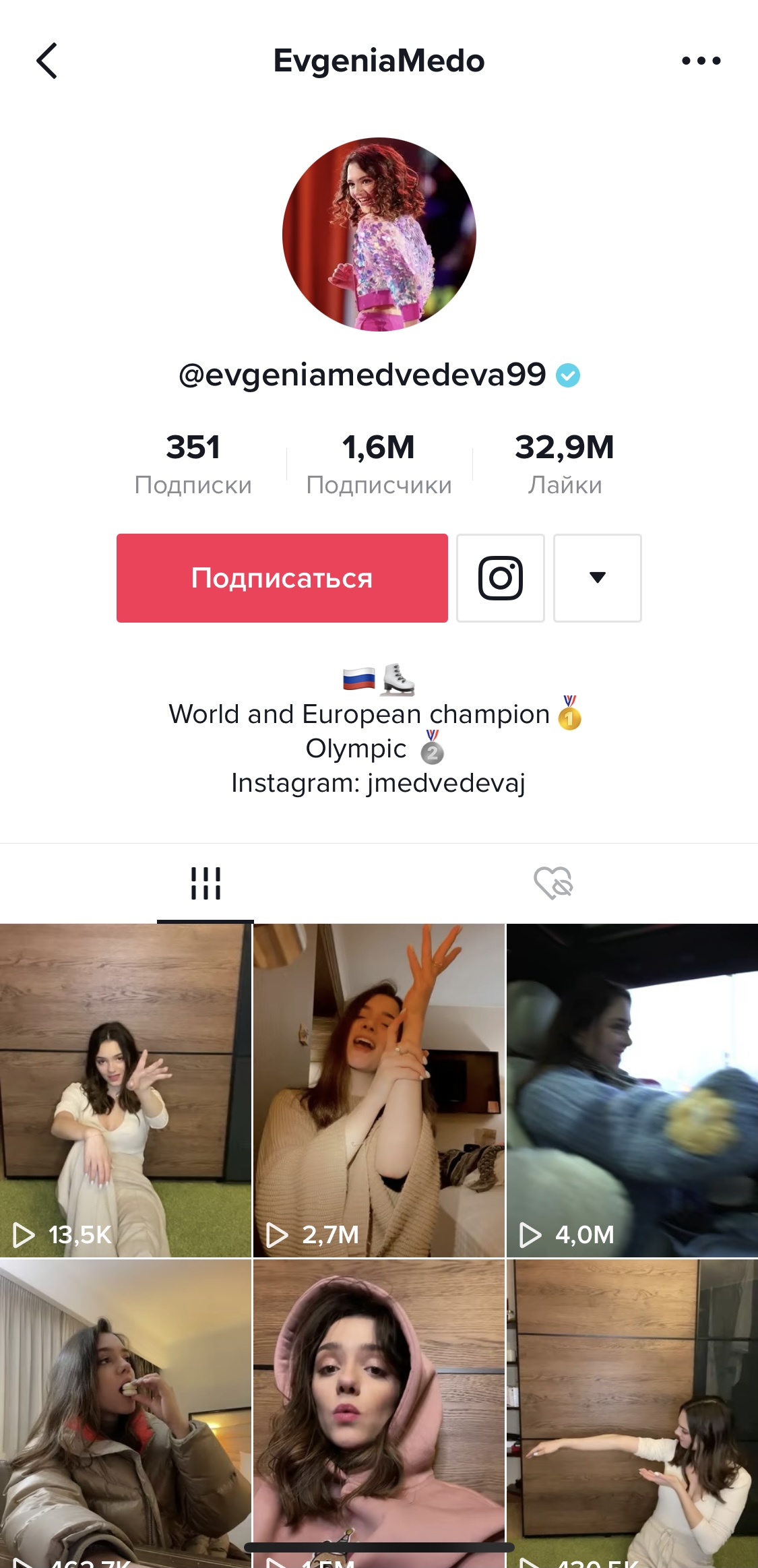 https://upforme.ru/uploads/0018/52/7b/3181/735602.jpg