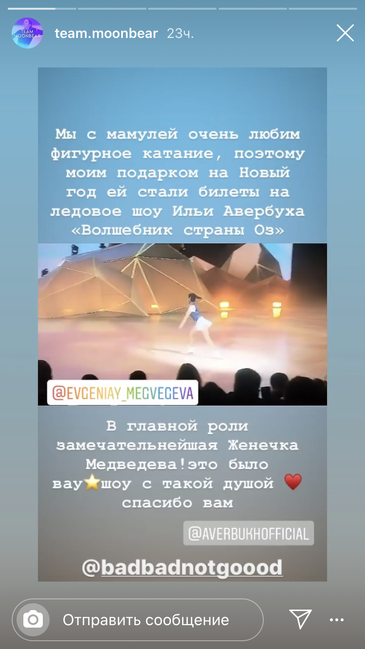 https://upforme.ru/uploads/0018/52/7b/3181/77623.png