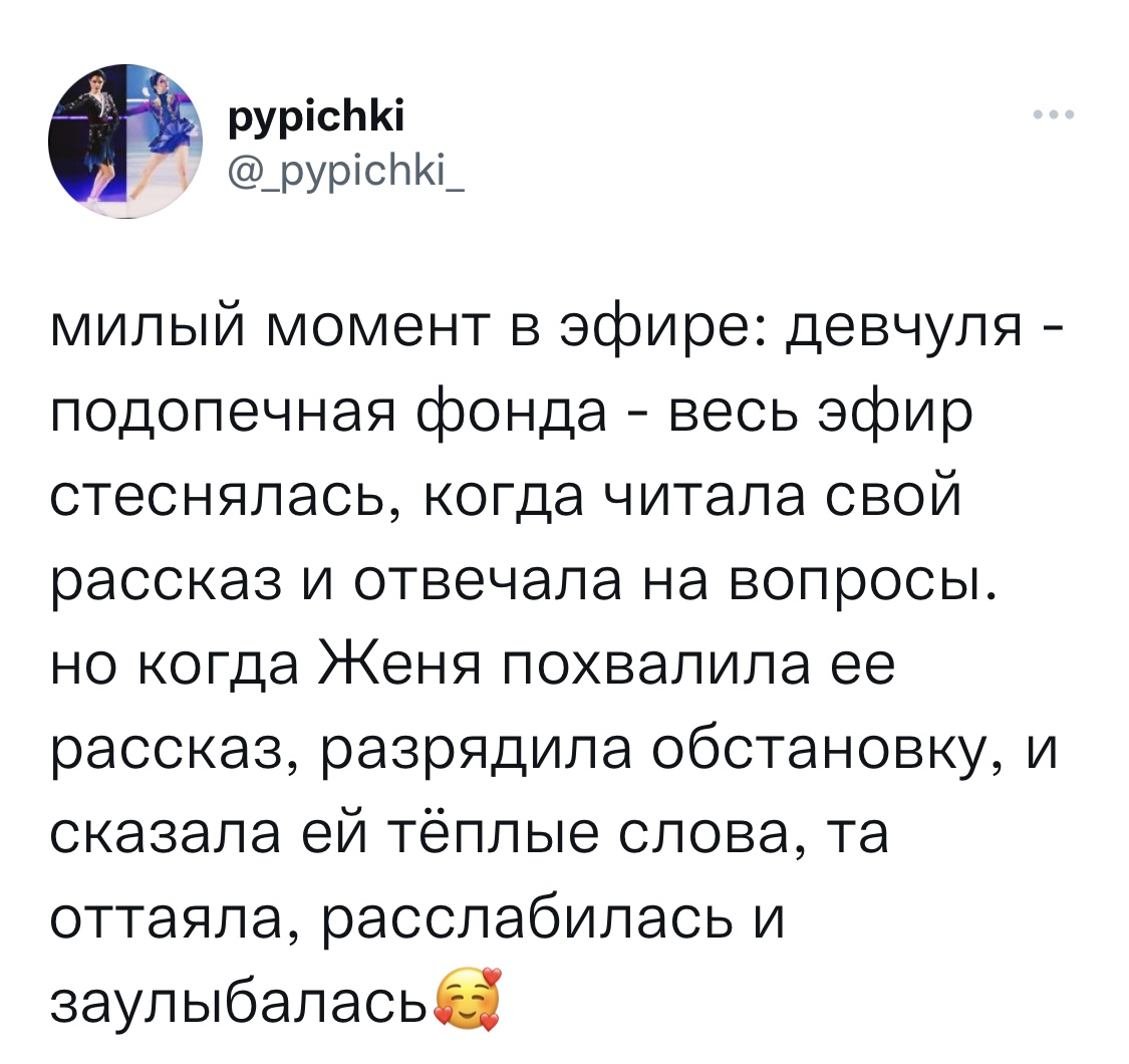 https://upforme.ru/uploads/0018/52/7b/3181/788918.jpg